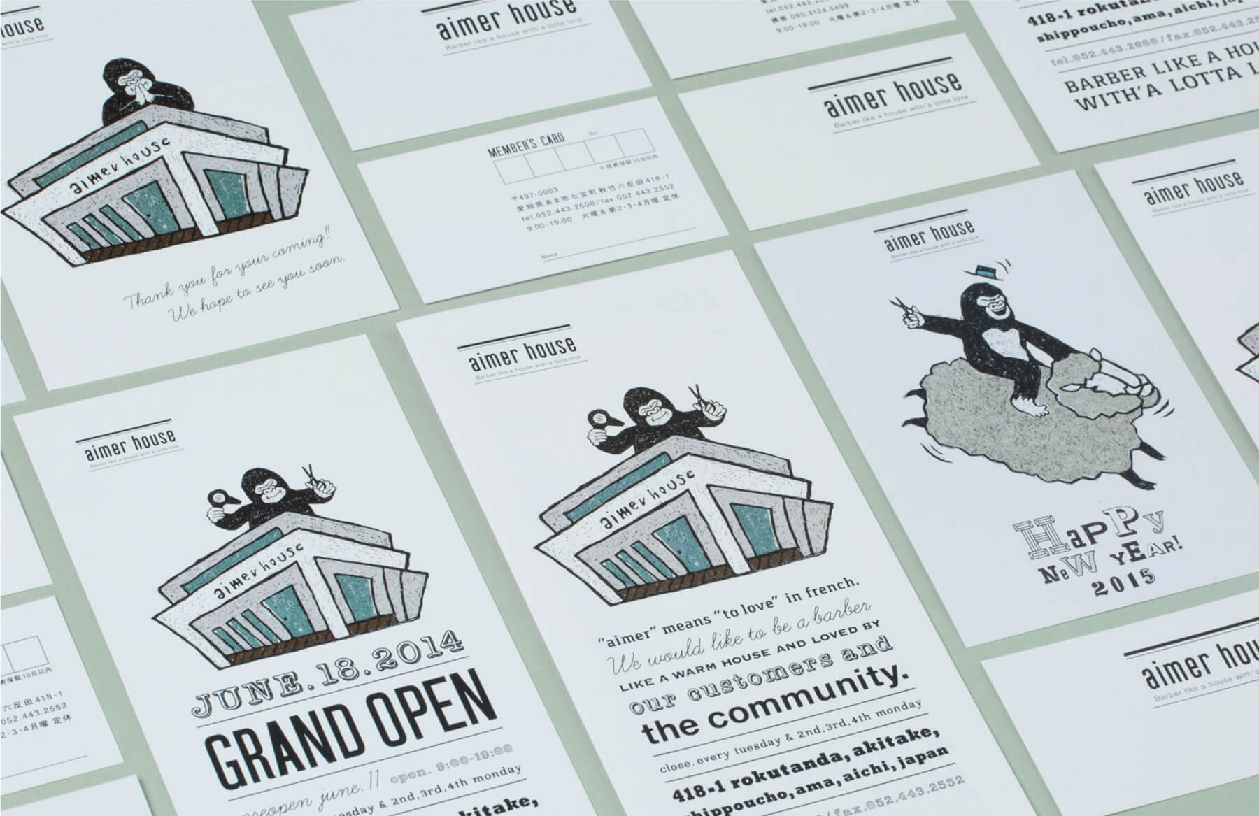 aimerhouse_02